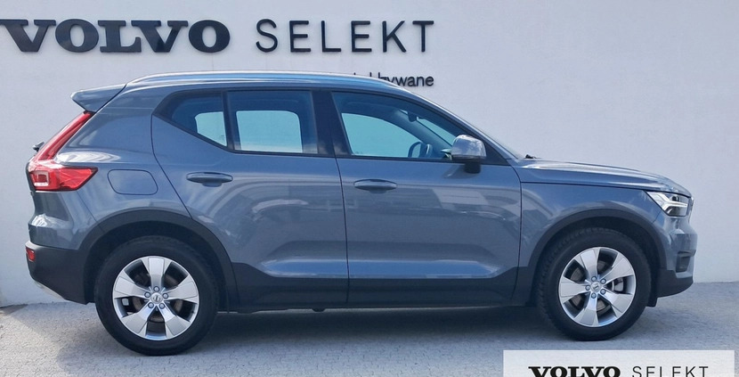 Volvo XC 40 cena 149900 przebieg: 39525, rok produkcji 2020 z Radłów małe 326
